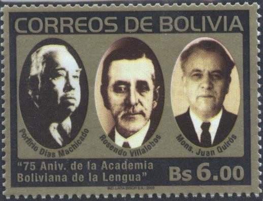 75 Años de la academia boliviana de la Lengua