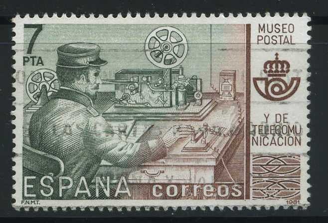 E2637 - Museo Postal