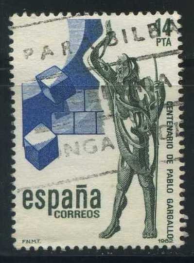 E2683 - Cent. Nac. Escultor Pablo Gargallo