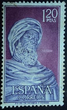 Averroes (1126-1198)