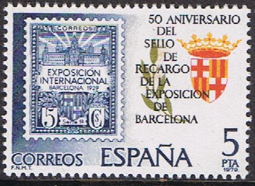 SELLO DE RECARGO DE LA EXPOSICIÓN DE BARCELONA