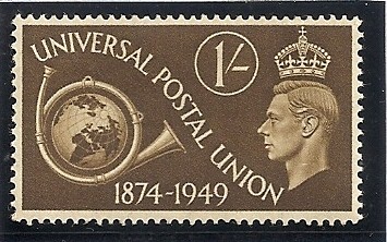 75 aniversario de la Unión Postal Universal