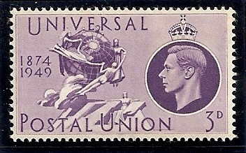 75 aniversario de la Unión Postal Universal