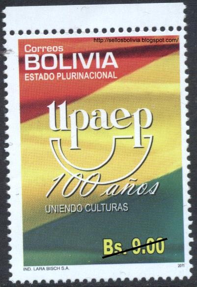 100 Aniversario de Creación de la Union Postal de las Americas, España y Portugal. UPAEP