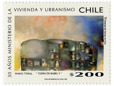 30 Años Ministerio de Vivienda y Urbanismo 