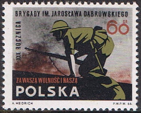 BRIGADA JAROSLAW DABROWSKI