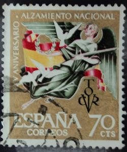 XXV Aniversario del Alzamiento Nacional