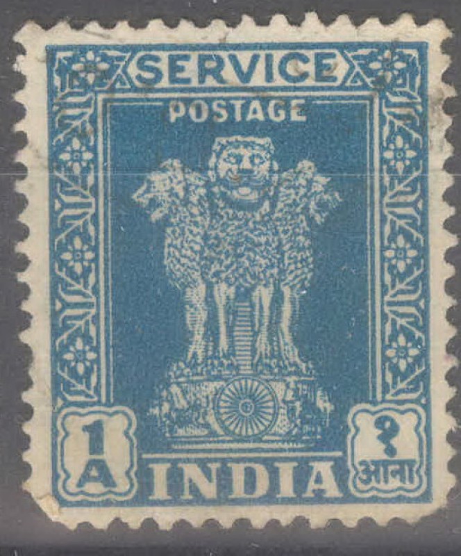 INDIA_SCOTT O116 LEON DE PILARES DE ASOKA(1A) $0,20