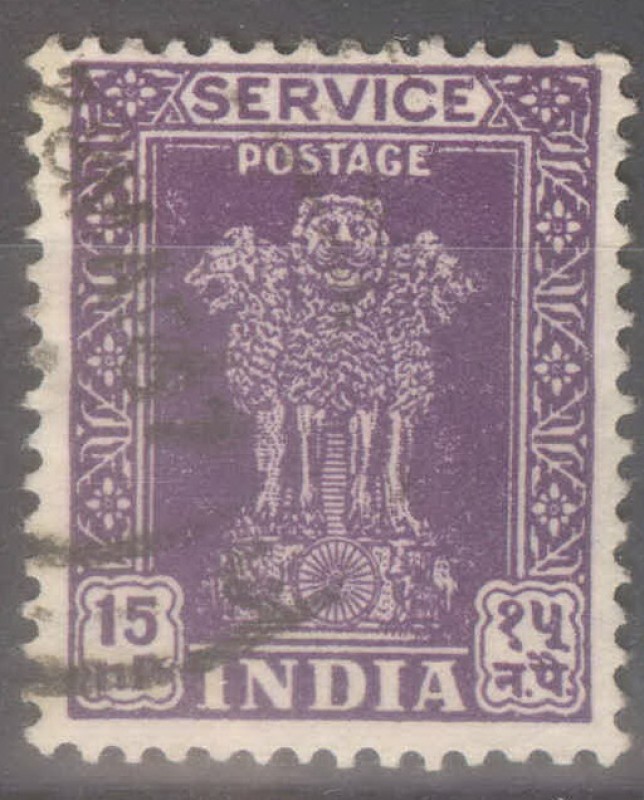 INDIA_SCOTT O143 LEON DE PILARES DE ASOKA(15NP) $0,20