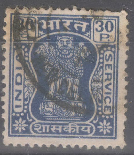 INDIA_SCOTT O159 LEON DE PILARES DE ASOKA(30P) $0,20