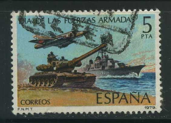 E2525 - Día de las Fuerzas Armadas