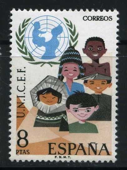 E2054 - XXV Aniv. UNICEF