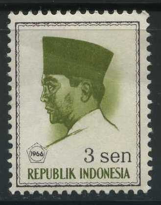 Scott 669 - Presidente Sukarno