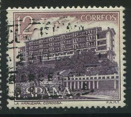 E2339 - Serie Turística - Paradores Nacionales