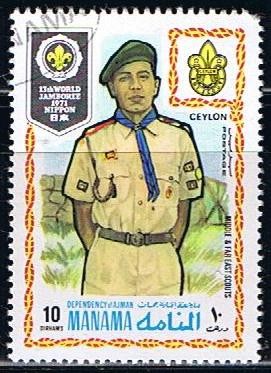 Middle Fah Easi Scouts (Ceylon)