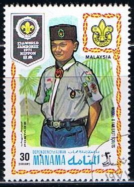 Middle Fah Easi Scouts (Malasia)