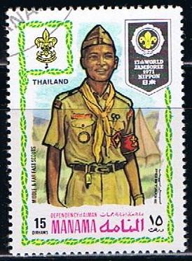 Middle Fah Easi Scouts (Thailand)