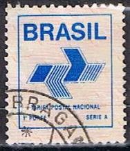 Scott  2139  Oficina postal