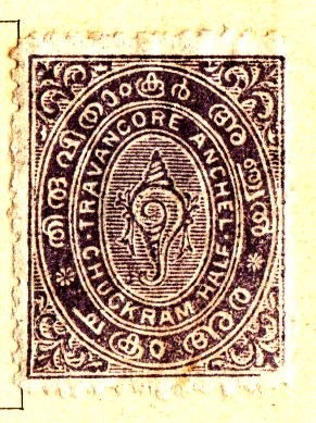 Travancore