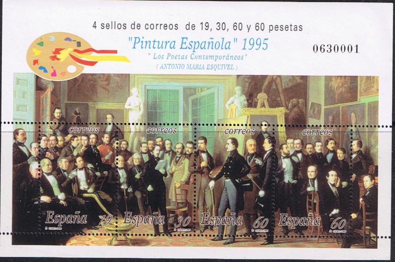 HB PINTURA ESPAÑOLA 1995. RESERVADA