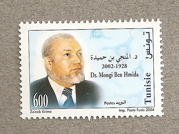 Dr. Mongi Ben Hmida