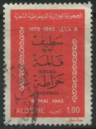 S557 - Setif, Guelma, Kherrata