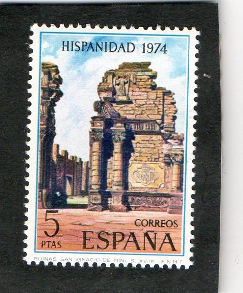  2215- HISPANIDAD ARGENTINA. RUINAS DE LA MISION DE SAN IGNACIO DE MINI