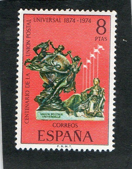  2212 - CENTENARIO DE LA UNION POSTAL UNIVERSAL. MONUMENTO DE LA U.P.U., BERNA.