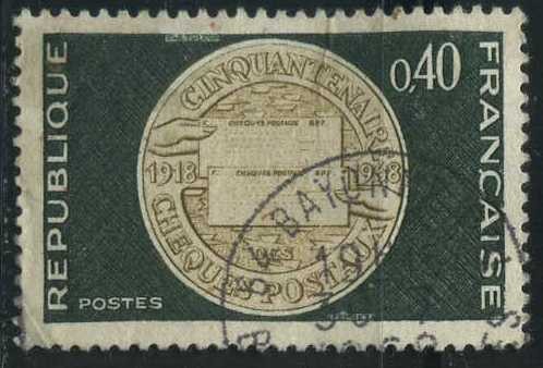 S1202 - 50 Aniv. Servicio Postal de Cheques