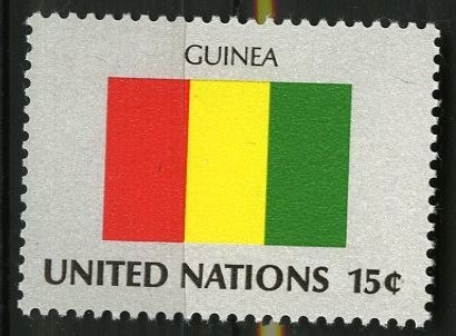 Bandera Guinea