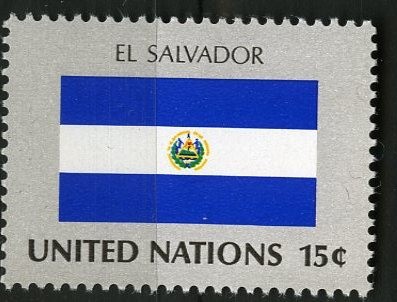 Bandera, El Salvador