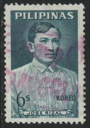 S857 - Jose Rizal