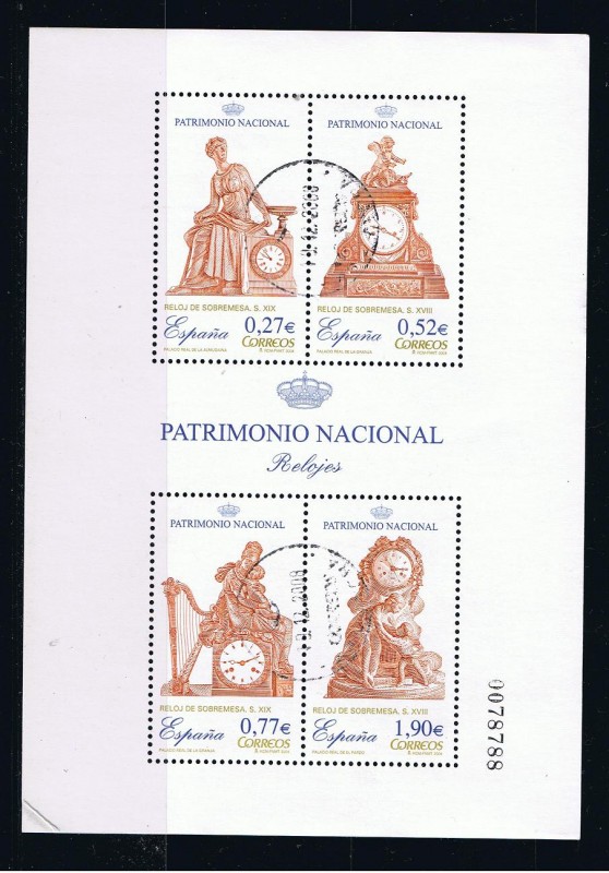 Edifil  4071  Patrimonio Nacional.  