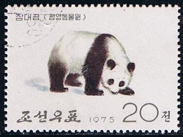 Scott  1292  Oso Panda