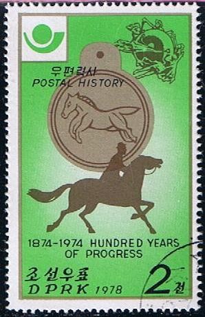 Scott  1670  Historia Postal (Jinete a caballo)