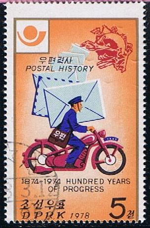 Scott  1671 Historia postal  (Cartero en motocicleta)