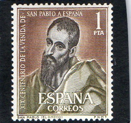 1493-  XIX CENTENARIO DE LA VENIDA DE SAN PABLO A ESPAÑA. 