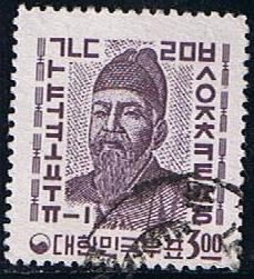 Sc0tt  365a  Rey Sejong y Hangul Alphabet