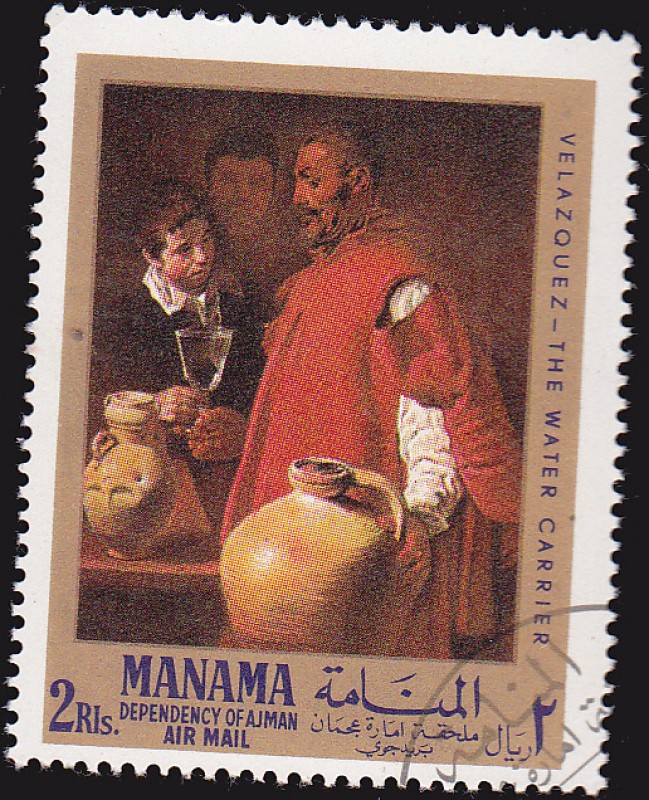 manama(velazquez: the water carrier)