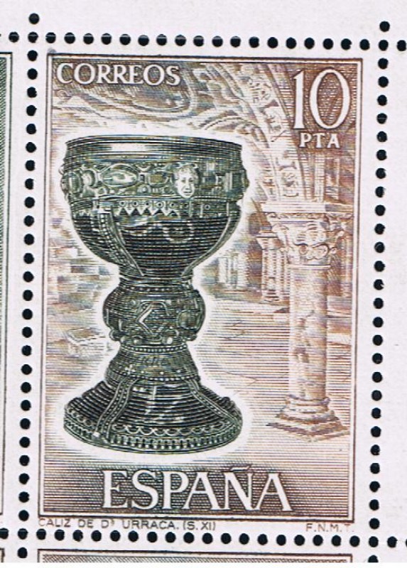 Edifil  2247  Exposición Mundial de Filatelia España¨75.  