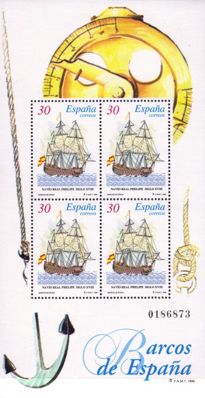 1996 - BARCOS DE ESPAÑA - Navío Real Phelipe Siglo XVIII