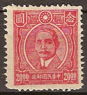 Dr.Sun Yat-Sen