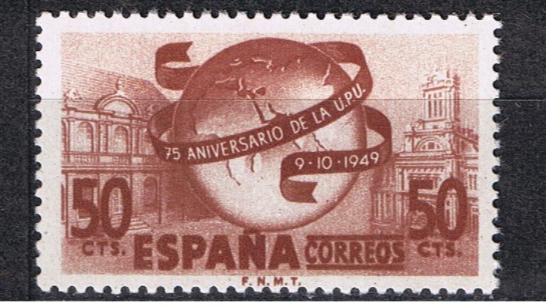 Edifil  1063  LXXV Aniver. de la Unión Postal Universal.  