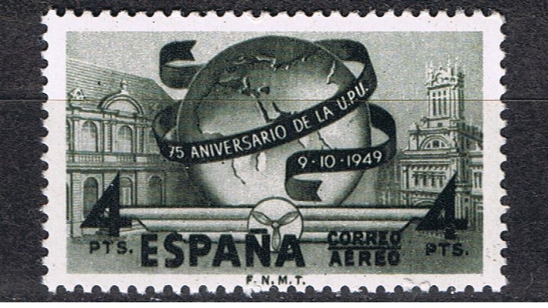 Edifil  1065  LXXV Aniver. de la Unión Postal Universal.  