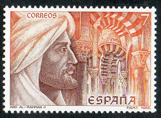 2869- PATRIMONIO CULTURAL HISPANO ISLÁMICO. ABD-AL-RAHMAN ( 792- 852 ).