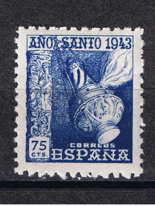 Edifil  963 Año Santo Compostelano. 