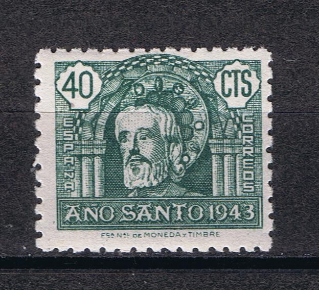 Edifil  965 Año Santo Compostelano. 