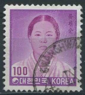 S1262 - Ryu Kwansoon (1904-1920) Mártir