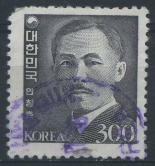 S1265 - Ahn Chang-ho (1878-1938), Luchador por la Independencia
