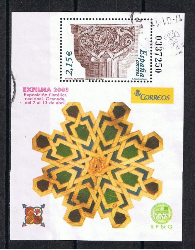 Edifil  3979  Exposición Filatélica Nacional Exfilna¨2003  